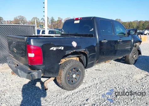 2007 Chevrolet Silverado 1500 Work Truck from USA, damaged, VIN 2GCEK13CX71585552